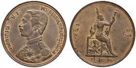 THAILAND
Chulalongkorn (Rama V), 1868-1910. Att RS 122 (1903). 5.58 g. KM Y22. Vorzüglich-FDC / Extremely fine-uncirculated. (~€ 170/~US$ 210)