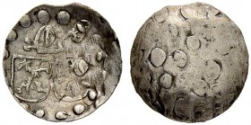 SCHWEIZ - GRAUBÜNDEN
Chur, Bistum. Peter II. Rascher, 1581-1601. Pfennig o. J., Chur. Variante: 2 parallel gestellte Wappen in grobem Perlkreis. 0.28...