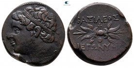 Sicily. Syracuse. Hieronymos 215-214 BC. Bronze Æ