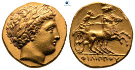 Kings of Macedon. Pella. Philip II of Macedon 359-336 BC. Struck circa 345/2-340/36 BC. Stater AV