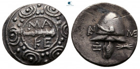 Kings of Macedon. Pella or Amphipolis. Time of Philip V - Perseus 187-167 BC. Tetrobol AR