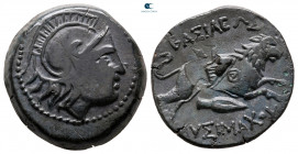 Kings of Thrace. Contemporary barbaric imitation. Macedonian. Lysimachos 305-281 BC. Bronze Æ