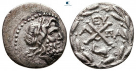 Achaia. Patrae. Achaian League circa 86 BC. Triobol-Hemidrachm AR