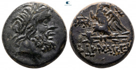 Pontos. Pharnakeia  circa 95-90 BC. Bronze Æ