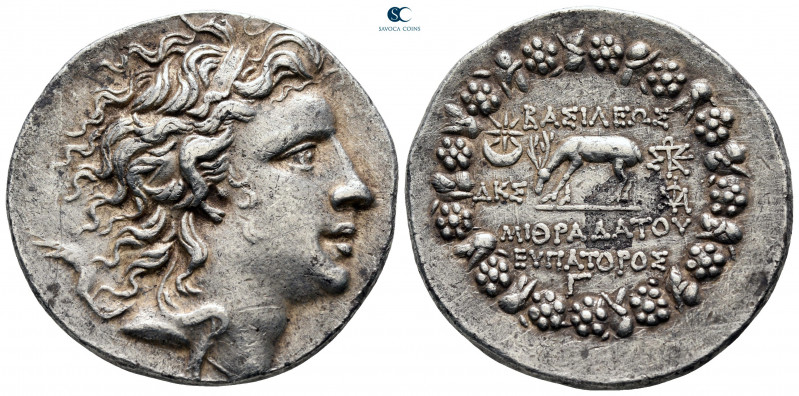 Kings of Pontos. Pergamon. Mithradates VI Eupator 82-72 BC. Struck December 74 B...