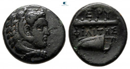 Ionia. Erythrai . ΦΙΛΙΤΗΣ (Philites), magistrate circa 400-300 BC. Bronze Æ