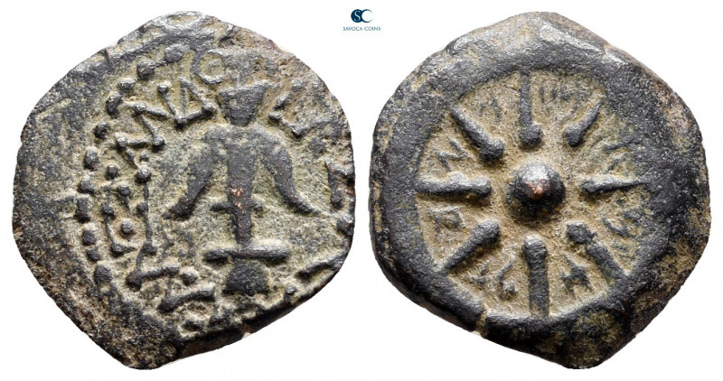 Judaea. Jerusalem. Hasmoneans. Alexander Jannaios (Yehonatan) 103-76 BC. 
Pruta...