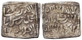 SPAGNA. Imitazione cristiana del dirham di Almoha Millares (sec. XII.XIII) (g. 1,27)A. 498; MEDINA 201 bis. Ag. Raro. BB