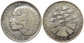 REPUBBLICA ITALIANA (1946-2001) 500 Lire 1985. "Presidenza italiana C.E.E". Mont. 15. Ag. FS