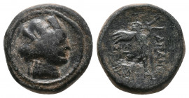 Phrygia. Apameia. Philokrates, son of Aristeas, magistrate. 200-0 BC. Bronze Æ, Good Very Fine
5.9 gr