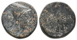 Pontos. Amisos. 85-65 BC. Bronze Æ, Very Fine
20.0 gr