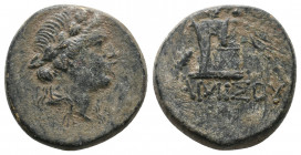 Pontos. Amisos. Time of Mithradates VI Eupator. 120-63 BC. Bronze Æ, Very Fine
8.3 gr