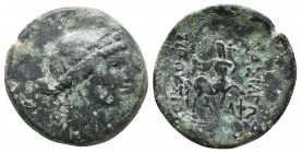 Kings of Bithynia. Prusias II Cynegos. 182-149 BC. Bronze Æ, Good Very Fine
5.1 gr