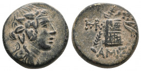Pontos. Amisos. Time of Mithradates VI Eupator. 120-63 BC. Bronze Æ, Very Fine
8.2 gr