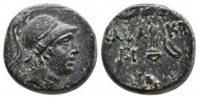 Paphlagonia. Sinope. Time of Mithradates VI Eupator 120-63 BC. Bronze Æ, Very Fine
9.5 gr