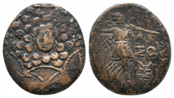 Pontos. Amisos. Time of Mithradates VI Eupator. 120-63 BC. Bronze Æ, Very Fine
7.7 gr