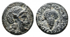 Cilicia. Soloi. 350-300 BC. Bronze Æ, Good Very Fine
1.6 gr