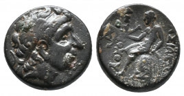 Seleukid Kingdom. Antioch on the Orontes. Antiochos I Soter. 281-261 BC. Bronze Æ, Very Fine
4.2 gr
