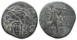 Pontos. Amisos. Time of Mithradates VI Eupator. 120-63 BC. Bronze Æ, Very Fine
6.8 gr
