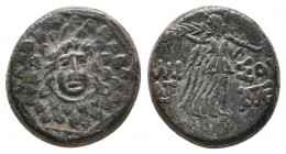 Pontos. Amisos. Time of Mithradates VI Eupator. 120-63 BC. Bronze Æ, Very Fine
7.1 gr