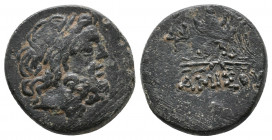 Pontos. Amisos. Time of Mithradates VI Eupator. Circa 85-65 BC. Bronze Æ, Very Fine
6.7 gr