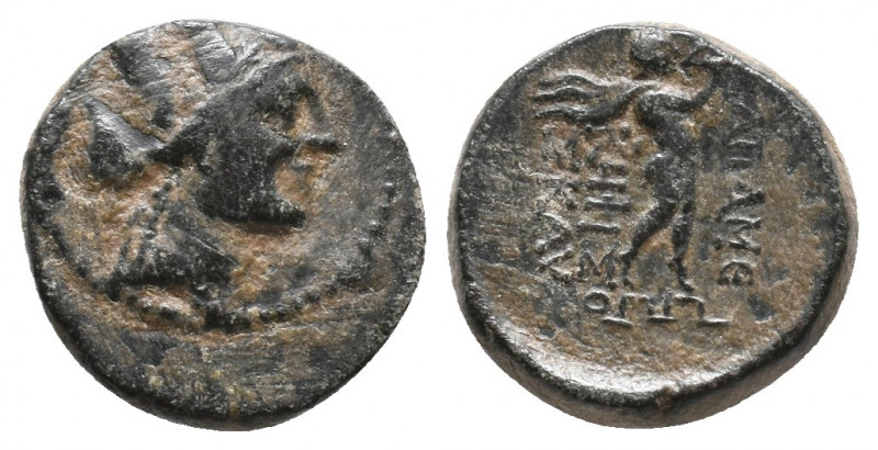 Phrygia. Apameia. Philokrates, son of Aristeas, magistrate. 200-0 BC. Bronze Æ, ...