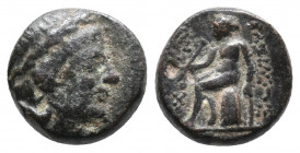Seleukid Kingdom. Antioch on the Orontes. Antiochos II Theos 261-246 BC. Bronze Æ, Very Fine
2.6 gr