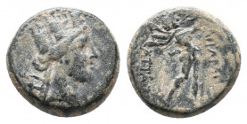 Phrygia. Apameia. Philokrates, son of Aristeas, magistrate. 200-0 BC. Bronze Æ, Very Fine
2.2 gr