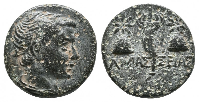 Pontos. Amaseia. Time of Mithradates VI Eupator. 120-63 BC. Bronze Æ, Very Fine...