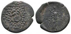 Pontos. Amisos. Time of Mithradates VI Eupator. 120-63 BC. Bronze Æ, Very Fine
5.6 gr