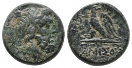 Pontos. Amisos. Time of Mithradates VI Eupator. 120-63 BC. Bronze Æ, Very Fine
8.7 gr