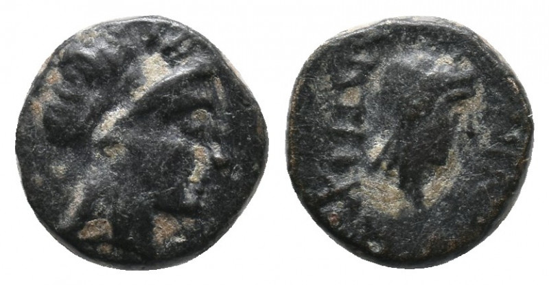 Mysia, Autokane. Bronze, 4th Century BC. Bronze Æ, Very Fine
1.8 gr