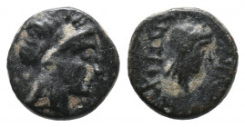 Mysia, Autokane. Bronze, 4th Century BC. Bronze Æ, Very Fine
1.8 gr