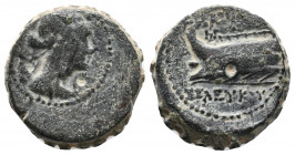 Phoenicia. Arados. Circa 200-100 BC. Bronze Æ, Near Very Fine
8.0 gr