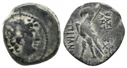 Seleukid Kingdom. Antiochos VIII Epiphanes (Grypos). 121/0-97/6 BC. Bronze Æ, Very Fine
4.7 gr