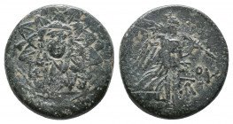 Pontos. Amisos. Time of Mithradates VI Eupator. 120-63 BC. Bronze Æ, Very Fine
7.5 gr