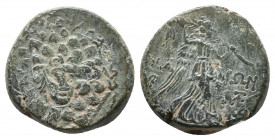 Pontos. Amisos. Time of Mithradates VI Eupator. 120-63 BC. Bronze Æ, Very Fine
6.6 gr