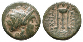 Seleukid Kingdom. Sardeis. Antiochos II Theos 261-246 BC. Bronze Æ, Near Very Fine
4.0 gr