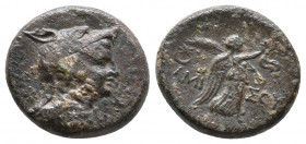 Pontos. Amisos. Time of Mithradates VI Eupator. 95-90 BC. Bronze Æ, Very Fine
8.1 gr