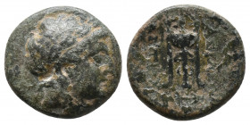 Seleukid Kingdom. Sardeis. Antiochos II Theos 261-246 BC. Bronze Æ, Near Very Fine
4.6 gr