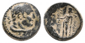 Lydia. Sardeis. Circa 200-0 BC. Bronze Æ, Very Fine
6.9 gr