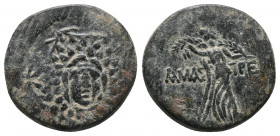 Pontos. Amisos. Time of Mithradates VI Eupator. 120-63 BC. Bronze Æ, Near Very Fine
6.9 gr