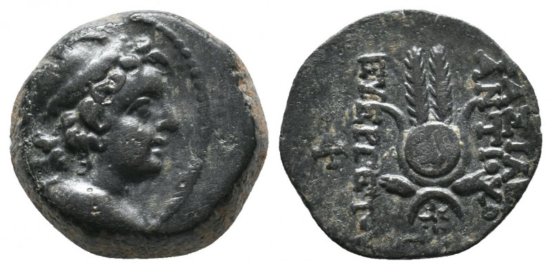 Seleukid Kingdom. Antioch. Antiochos VII Euergetes. 138-129 BC. Bronze Æ, Very F...