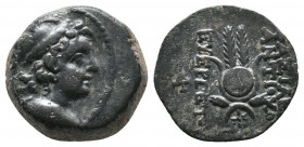 Seleukid Kingdom. Antioch. Antiochos VII Euergetes. 138-129 BC. Bronze Æ, Very Fine
5.9 gr