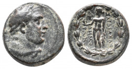 Lydia. Sardeis. Circa 200-0 BC. Bronze Æ, Very Fine
6.2 gr