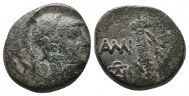 Pontos. Amisos. Time of Mithradates VI Eupator. 120-63 BC. Bronze Æ, Near Very Fine
6.7 gr