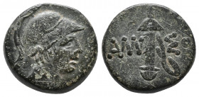 Pontos. Amisos. Time of Mithradates VI Eupator. 120-63 BC. Bronze Æ, Near Very Fine