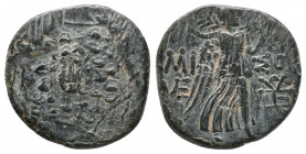 Pontos. Amisos. Time of Mithradates VI Eupator. 120-63 BC. Bronze Æ, Near Very Fine
6.5 gr