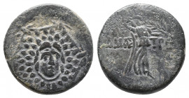 Pontos. Amisos. Time of Mithradates VI Eupator. 120-63 BC. Bronze Æ, Near Very Fine
7.7 gr