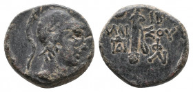 Pontos. Amisos. Time of Mithradates VI Eupator. 120-63 BC. Bronze Æ, Very Fine
8.8 gr
